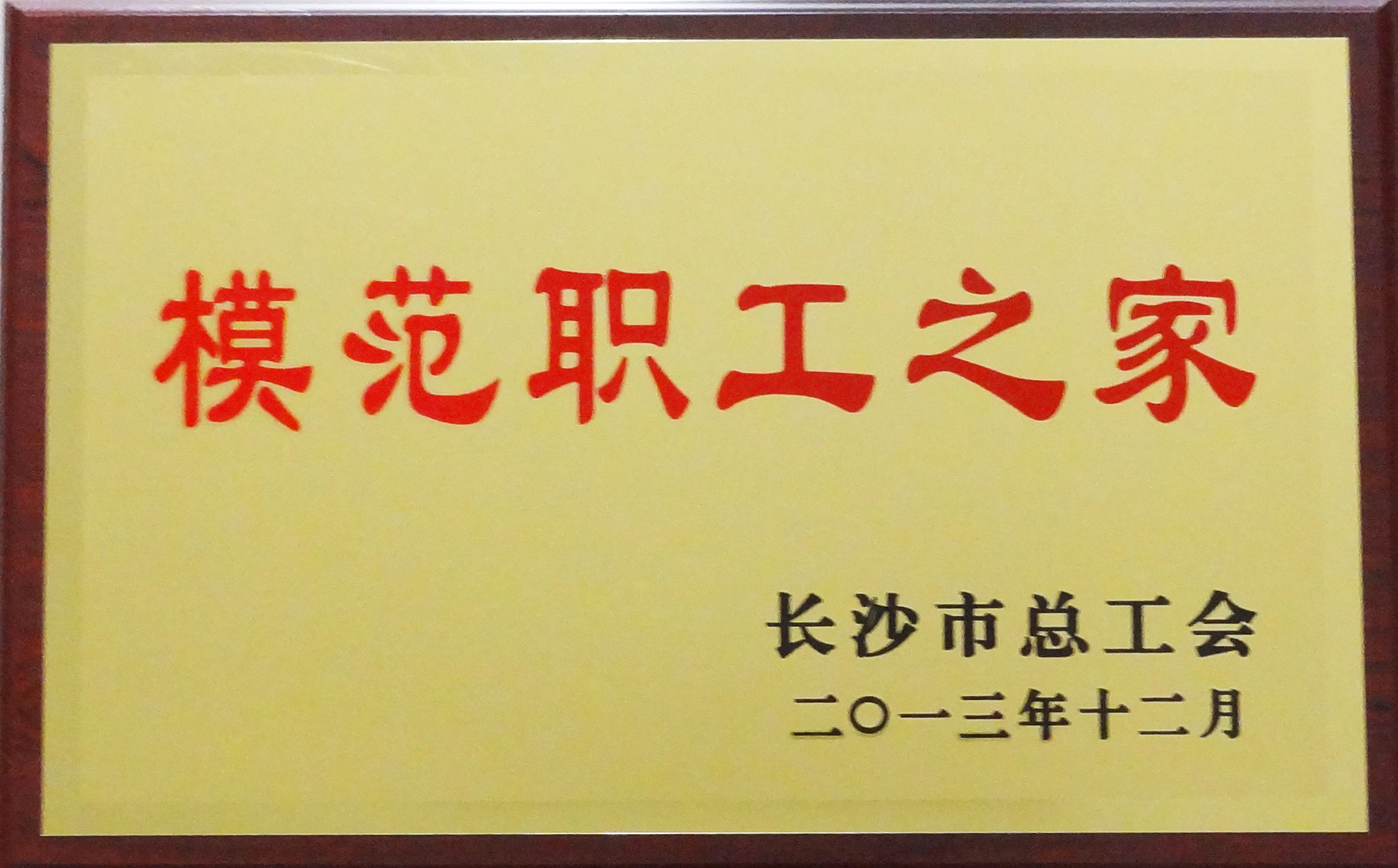 &#108;&#101;&#121;&#117;
